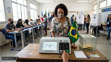 巴西大選民調出爐 Luiz Inacio Lula da Silva 領先優勢縮小