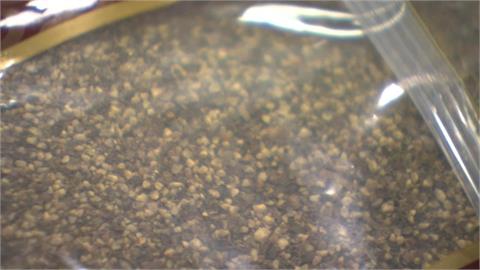 新北業者自行送檢黑胡椒粉竟驗出蘇丹紅！　成品流通10縣市下架回收
