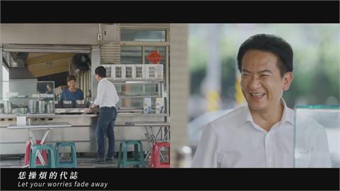 競選主題曲"獻予你"MV發布　林俊憲：把全部獻給台南