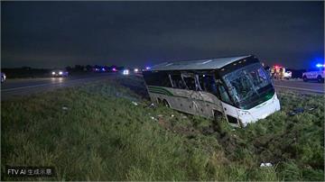 匈牙利遊覽車翻覆奪12命　波蘭司機涉瞌睡駕駛遭拘留