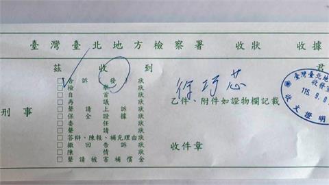 徐巧芯扯「總統拍板20％標準」　府方回擊：編故事搶救萬安大兵？