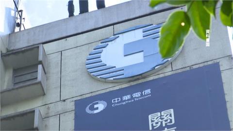 中華電前11月每股賺4.35元　續稱霸電信三雄