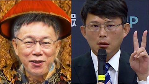 柯文哲宣判／黃國昌老大「恐關17年」發聲了！網揪1番話開酸：不要偷笑好嗎