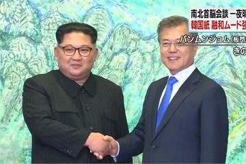 金文會落幕 北朝鮮官媒罕見報導去核宣言