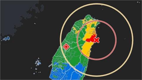 30分鐘連4震北台灣「有感」！PTT網友狂喊「好大」刷留言：這次警報比較快