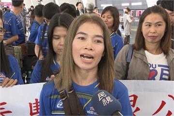 促台泰交流 泰國移工獲邀來台旅遊參加國慶