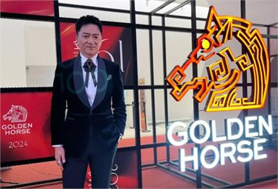 快新聞／又有藝人表態挺罷免　金鐘影帝喊「讓國民黨痛才會改」