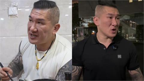 館長認了「曾對幹中國」熱搜炸鍋！北京大學教授「長文點名」開飆：不值得被統戰