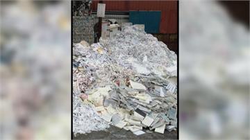 上萬本書皆送回收場銷毀 出版業寒冬仍未過？