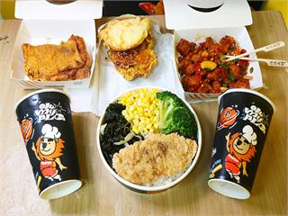 有賣刈包蓋飯的炸物店！桃園人氣手搖炸雞 獨特風味饕客激推