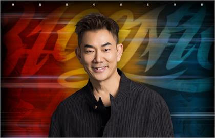 中職／林智勝引退系列賽「限定紀念禮」超珍貴！任賢齊壓軸亮相致敬大師兄