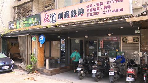 「白飯之亂」熱炒店老闆宣布退休　改店名換團隊接手