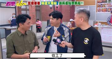 金鐘視帝拍《豆腐媽媽》「被抓包在攝影棚偷吃」！鐵證全被錄下