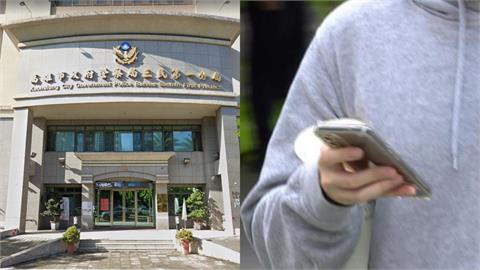 高雄男警「偷拍6女報案人」被抓包!他竟用「AI合成裸女」超慘下場曝光