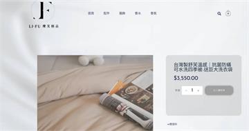 狂開27間空殼公司洗錢10億　女首腦勾會計師作帳爽爽臨櫃提走5億