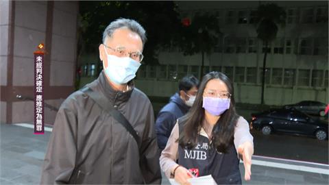 葉逢明赴中回台就有鉅款入帳　學者點出「旅遊只是幌子」