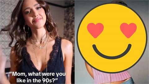 潔西卡艾芭斷16年婚姻「美出新高度」！突曬「嫩照」網看哭：統治90年代的美