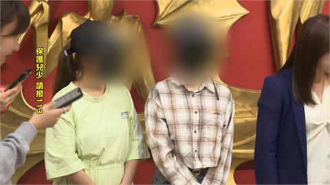 新北新莊某幼兒園虐童連爆　又有家長指控！園方回應了