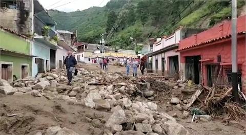 委內瑞拉連日暴雨釀災 至少20死千棟民宅被毀