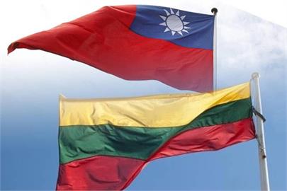 快新聞／立陶宛將設「台灣代表處」 綠委讚：外交人員沉穩折衝突破困境