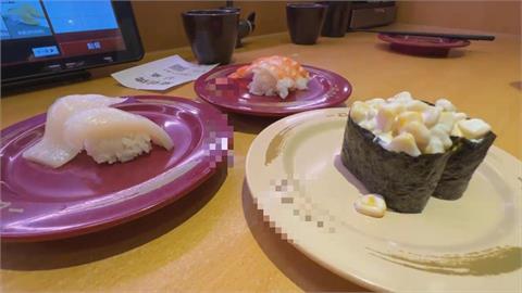 台南知名連鎖壽司驚見有異物！　結帳「被多算近千元」　消費者氣炸