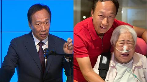 郭台銘母親離世「3遺願」他親自實現!張忠謀妻昔揭「郭董私下1舉」太感人
