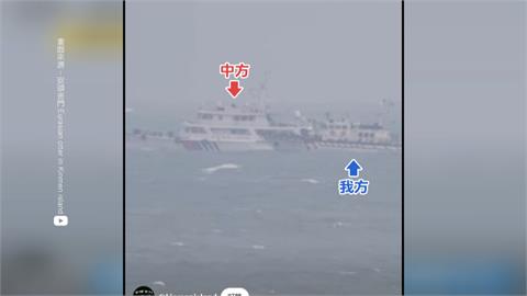 中國海警闖我禁限制水域　海巡強硬執法畫面曝光