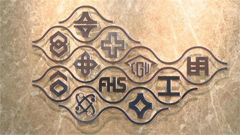 中東戰火帶飛油價「台股4檔」跟著噴？專家「示警勿盲目追高」看1指標