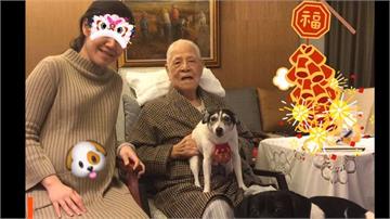 李坤儀傳有喜 96歲李登輝要當阿祖了