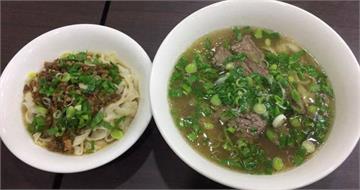 必比登牛肉麵「排隊未必吃得到」　老闆突掛病號連休4天
