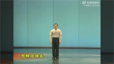 魔性「閃身步」風靡中國網路　醫生：盲目跟風恐受傷
