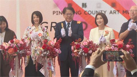 活化工業遺址華麗變身 屏東縣立美術館開館推台日藝術雙展