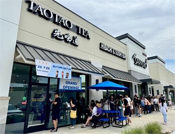「先喝道」插旗海外 用台灣人氣飲料征服美國人的味蕾！