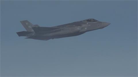 F-35戰機真的「匿蹤」了　美軍PO網求助民眾「幫忙找」