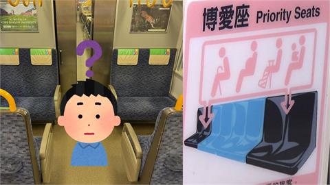 日網友見3小粉紅搭電車「狂佔8博愛座」　勸讓坐竟遭嗆：我比你有錢…