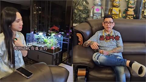 鐵漢柔情!蹦闆因「1句話」讓老婆當場暈船 得知愛妻月薪後他秒變臉