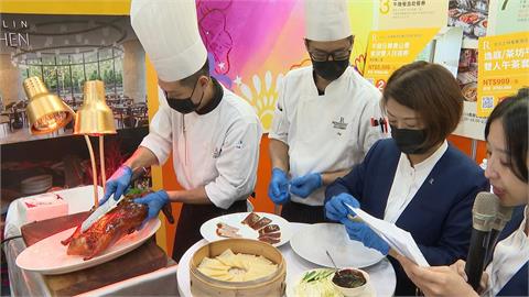 國際旅展今開幕! 搶攻普發一萬商機 飯店推吸睛「片鴨秀」民眾搶排隊