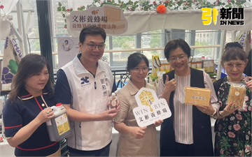 新北助推全台農產　彰化優鮮展售活動熱鬧登場