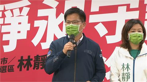 快新聞／揭露中捷還有其他路線變更！　林佳龍轟：顏家把捷運作為炒土地工具