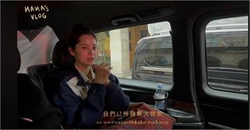 清查赴陸藝人國籍　歐陽娜娜「遺失護照」證明拿中華民國護照