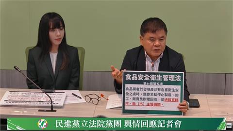 快新聞／盧秀燕又在搞笑？質疑中聯油脂案有門神　遭莊瑞雄「揭這事」狠打臉