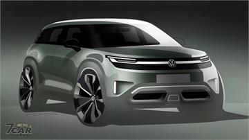Volkswagen 預告入門電動 SUV 概念車 將於 IAA Mobility 車展亮相