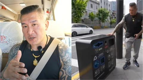 猛吹「中國好棒棒」垃圾桶也不放過!館長「1回應」遭網嗆爆:水準差太多