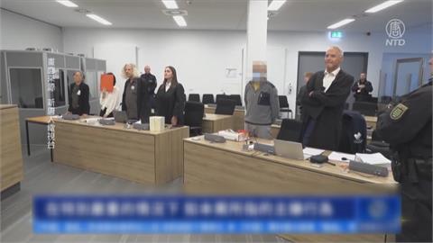 中國間諜無孔不入！　潛伏歐洲議會　疑滲透美國聯準會
