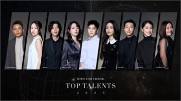 北影9位「非常演員」豪華公開　影帝影后落流利英語