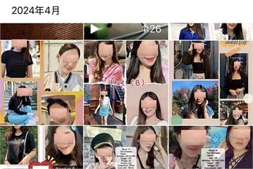 「訂製」嬰兒！台中破獲跨國非法代理孕母集團　22台男花高價買25名嬰兒