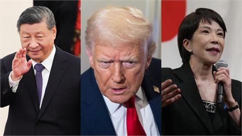 高市早苗熱線川普曝「關鍵訊息」！他揭電話外交「3結論」：日沒有要給中台階下