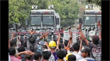 緬甸軍警實彈濫射鎮壓！群眾2死數十傷 歐盟、英國嚴厲譴責