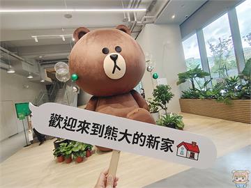 徵才／ LINE 海外最大辦公室就在台灣！等你來報到上班~