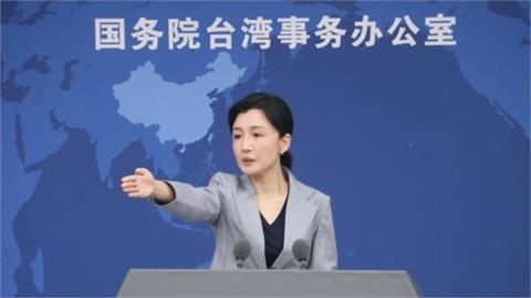 台灣人赴中「遭關密室盤問6小時」原因曝光！國台辦竟稱：完全合理合法